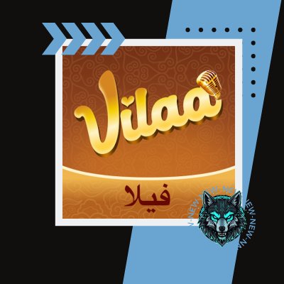 Recharging the Yalla Chat application - Vilaa chat Top Up