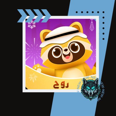 Recharge the Rooh Star application - Rooh Top Up