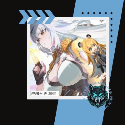 Zenless Monochrome 300+30