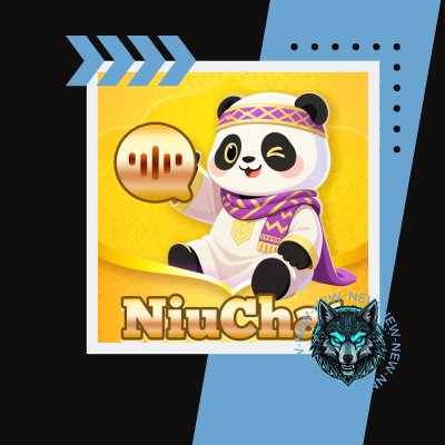 شحن تطبيق نيو شات   – NiuChat Top Up