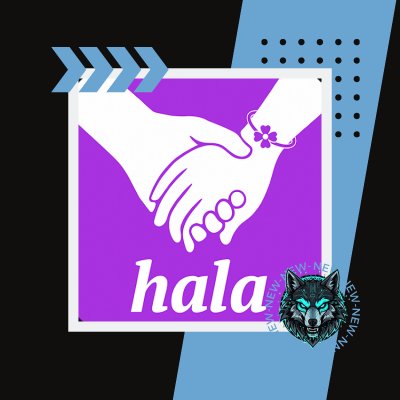 Recharge the Hala Me application - Hala Me Top Up
