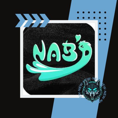 Shipping the Nabd Chat application - NabdTop Up