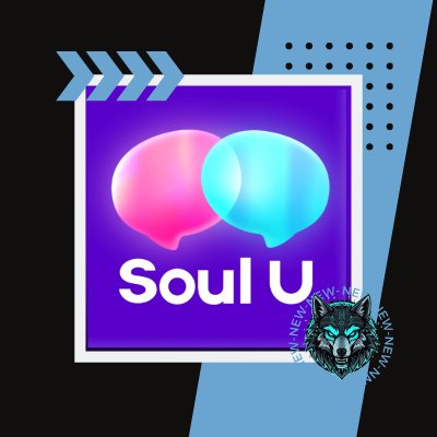 Recharge Soul U Top Up application